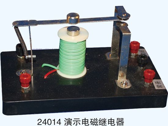 演示電磁繼電器